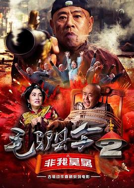 柚月爱中文字幕